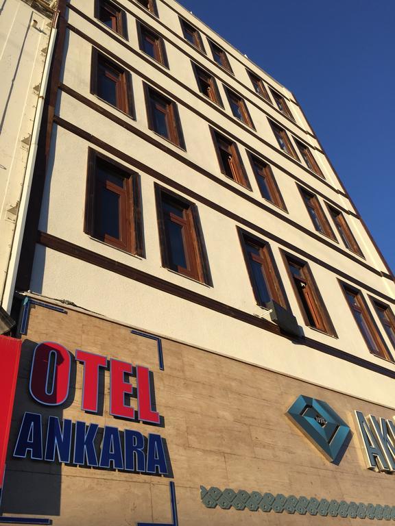 Ankara Hotel Конья Экстерьер фото