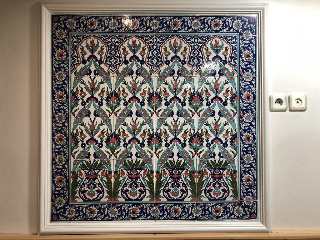 Ankara Hotel Конья Экстерьер фото