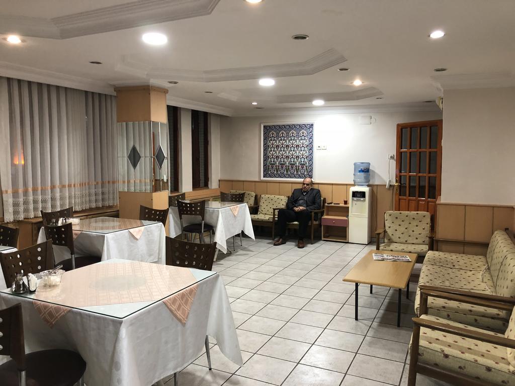 Ankara Hotel Конья Экстерьер фото